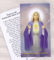 Immaculate Heart of Mary prayer card 5/pkg IT308