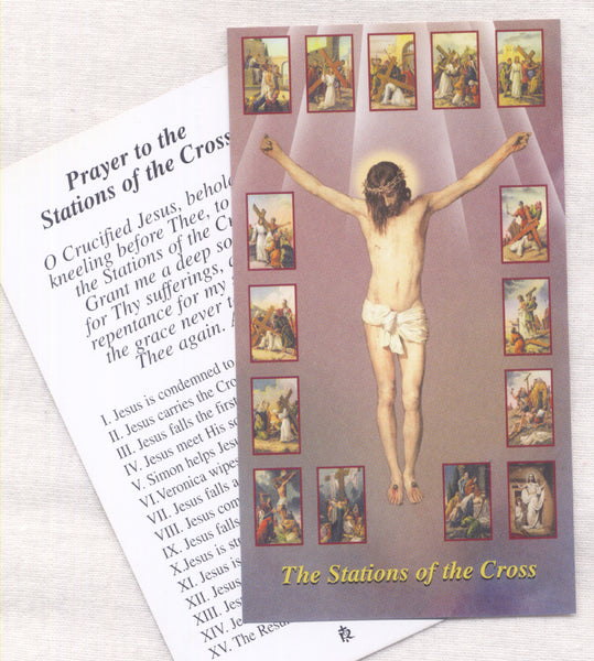 Stations of The Cross prayer card 5/pkg IT309