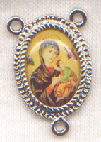 Our Lady of Perpetual Help yellow acrylic quadruple interlock rosary V62