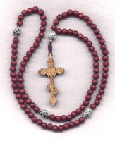 Jesus Beads Chotki Russian Greek Byzantine Prayer Beads Brown F