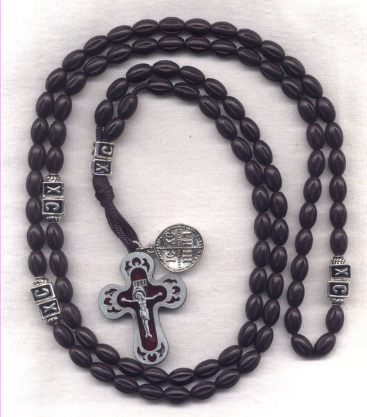 Jesus Beads Chotki Russian Greek Byzantine Prayer Beads A
