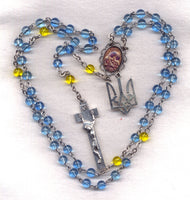 Viva Ukraine Blue Ukrainian Patroit Rosary Our Lady of Zarvanytsia GR92A
