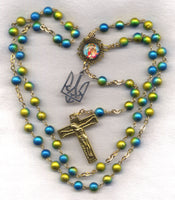 Viva Ukraine Blue and Gold Ukrainian Patroit Rosary V94