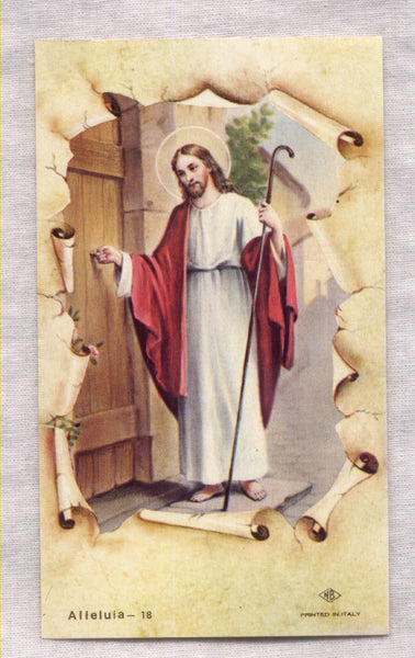 Jesus Knocking At The Door of The Heart holy card 5/pkg IT204