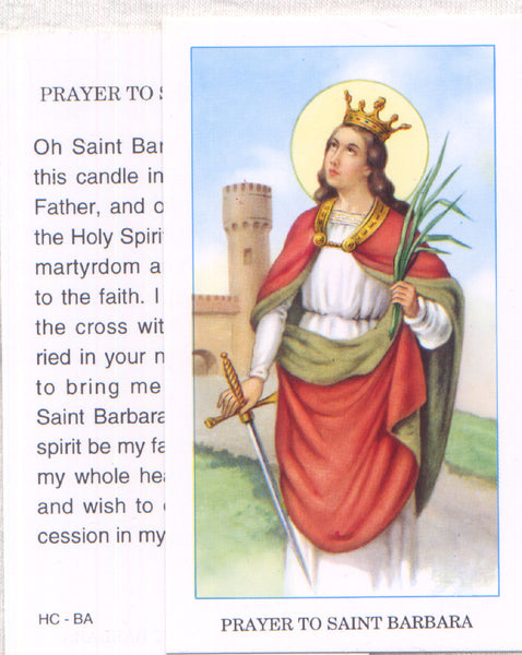 St Barbara prayer card 12/pkg IT86